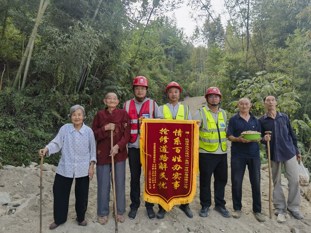 港宝典资料大全